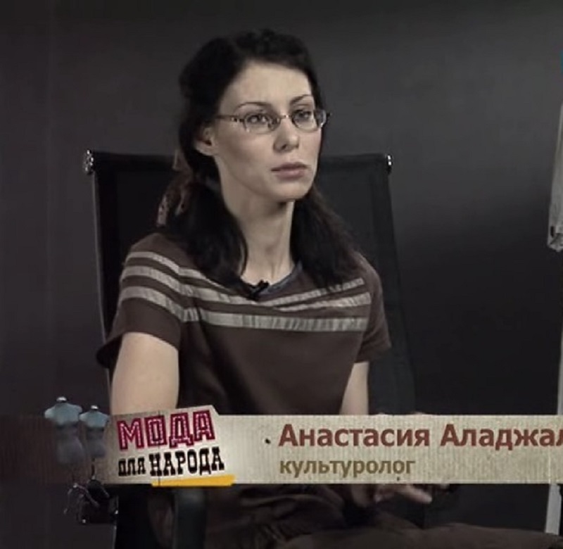 Мода для народа – афиша