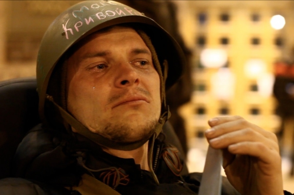 Черная книга Майдана – афиша