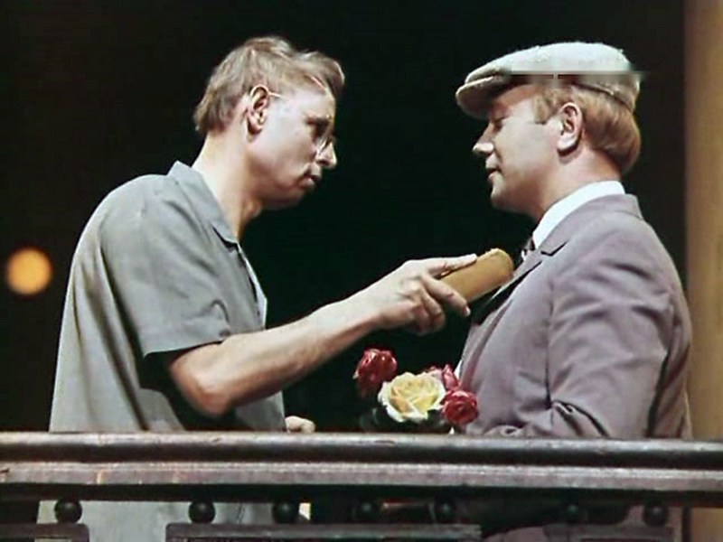 Поздний ребенок – афиша