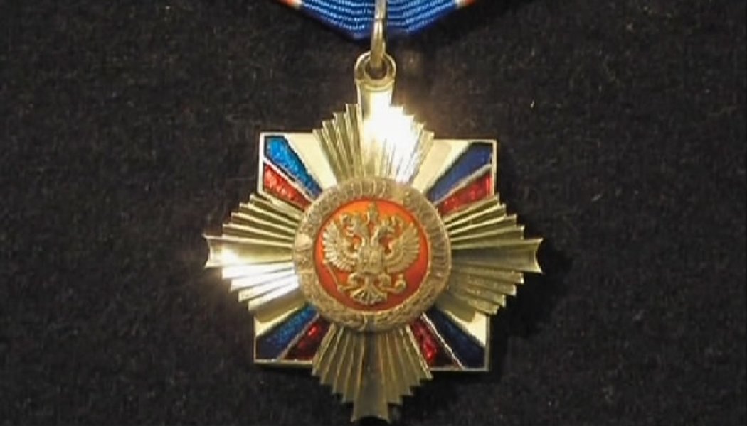Боевые награды РФ – афиша
